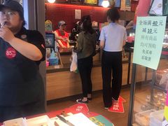 -85度C(苏州平江万达店)