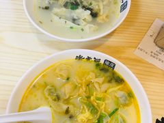 -煮元张脆皮馄饨(申北路店)