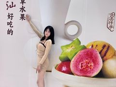 -厦门SM
