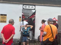 -桂林独秀峰王城景区