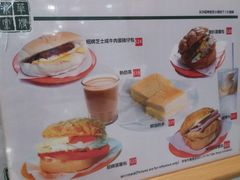 菜单-华嫂冰室(尖沙咀店)