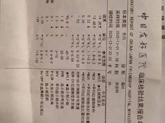 -悠航SLOWBOAT(三里屯店)
