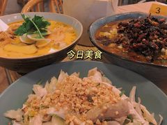 -禾气食店