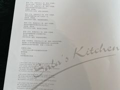 -翡翠鸟精品泰国菜(北辰财富中心店)