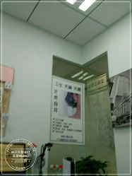 -AI艾耳·专业手工耳洞·穿孔美学馆