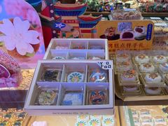 -昆明冠生园·蛋糕·面包(南强街店)