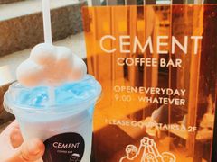 -CEMENT·coffee bar (凤凰创意园店)