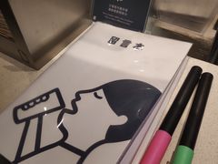 -喜茶(广州石牌桥店)
