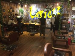点击看大图 -藤野造型·专业烫染店