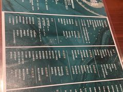 -金沙滩喜来登度假酒店-雅日本餐厅