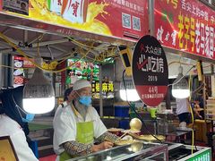 -清真老马家国华牛奶鸡蛋醪糟(正宁路店)