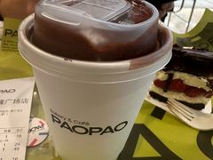 -PAOPAO Bakery&Café(港汇店)