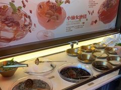 -探鱼·鲜青椒爽麻烤鱼(广州欣荣广场店)