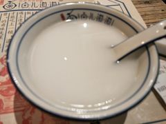 -卤儿道道(龙游路店)