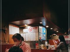 -福烤锦花(长乐路店)