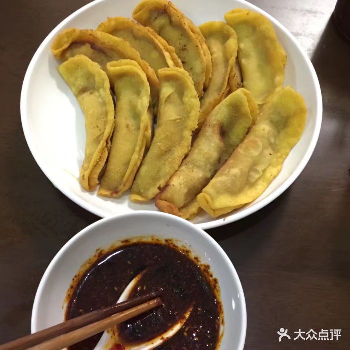 李记清真馆-牛肉锅贴-菜-牛肉锅贴图片-南京美食-大众点评网