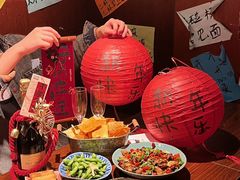 -你又瘦了小酒馆(奥体店)