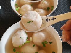 -永和鱼丸(南后街店)