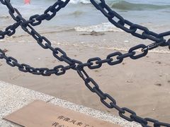 -青岛金沙滩