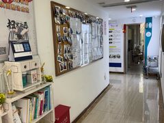 -维乐口腔(格林门诊长宁店)