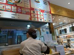 -袁记云饺(西安路店)