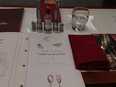 -斗牛士牛排餐厅(嘉里汇店)