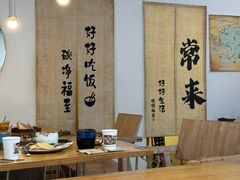 -沏点Trattoria意大利餐厅(新街口店)