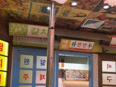 -姜胖胖首尔自助烤肉·蒸汽海鲜大排档(国瑞中心店)