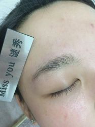-谜秀韩式半永久纹眉纹绣洗眉