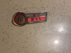-海底捞火锅(徐州火车站店)