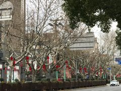 -七宝老街-闵行市民文化广场