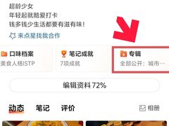 -华威达牛庄(黄埔大道西店)