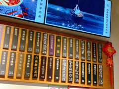 -桃园眷村(万象天地店)