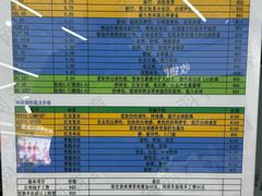 -YONEX网羽有约(新街口店)