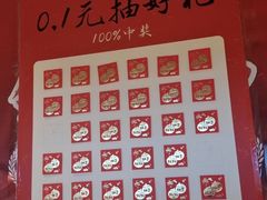 -辛香汇·现炒川菜(城北万象城店)