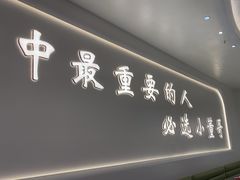 -小董哥烤串(铁西店)