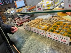 -四宜糕团店(南大街店)