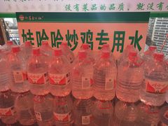 -即墨老公社·海肠捞饭大王(古城店)