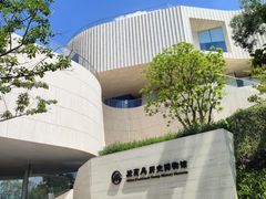 -招商局历史博物馆
