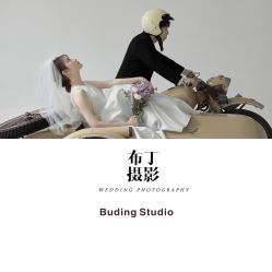 -布丁婚纱摄影工作室