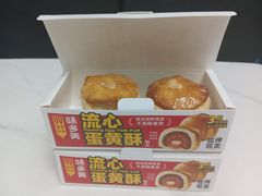 -味多美蛋糕(洋桥店)