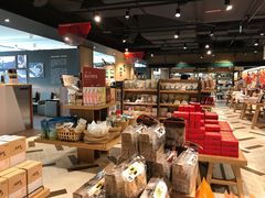 -诚品(信义店)