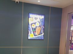 -豪享来(我格广场店)