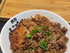 -熊吞·大碗丼烧肉饭(西市场嘉华店)