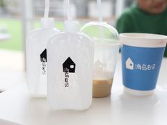 -海岛日记(养马岛店)