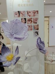 -徐州和平妇产医院·月子中心