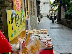 -東茅街茶馆