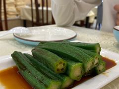 凉拌秋葵-奥华餐厅·老张记(台基厂店)
