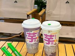 -SENTEA森茶(麦地丽日店)