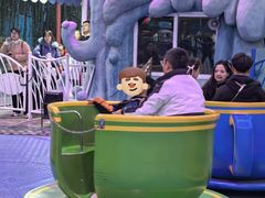 -沈阳方特欢乐世界